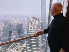 -云·酷Atmosphere(国贸大酒店)