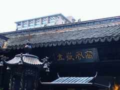 -包公祠