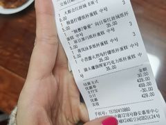 -Pantry's Best派悦坊蛋糕(K11购物艺术中心店)