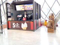 -汉堡王(上海118广场店)