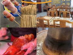 -东来顺•非遗火锅(外滩店)