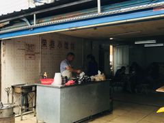-荣巷小馄饨(荣巷店)