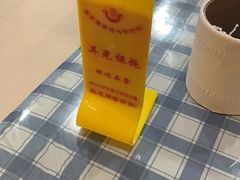 -潘国仙耳光馄饨(黄家阙路店)