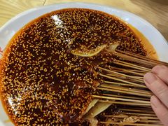 -古真记钵钵鸡(老公园店)