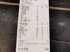 -川香鼎盛·川府家宴商务宴请(市桥富华总店)