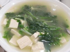 -牛庄高晓山风味馅饼城(海城店)