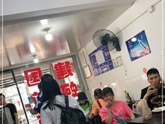 -建国蚵煎蚵面