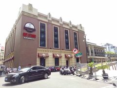 -新白鹿餐厅(龙游路总店·杭帮菜名店)