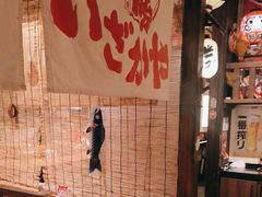 -炉胜·炉端烧·居酒屋
