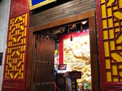 -大味老火锅City店