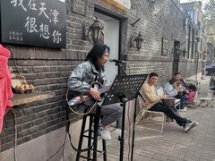 -大象厨房(重庆道店)