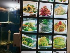 -大城·烧烤海鲜大排档(台东店)
