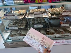 -长发西饼(临顿路店)