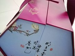 -上海浦东假日酒店