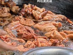 -阿福羊肉面馆