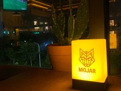 -么哈MOJAR(厦门云城万科里店)