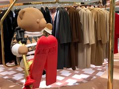 -Max Mara(北京新光SKP店)