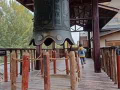-呀路古热带植物园