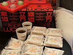 -陕拾叁-西安糕点(大雁塔店)