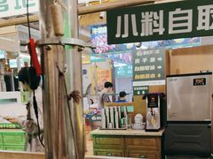 -曾百万小炉小串自助烧烤(高新店)