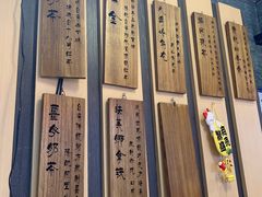 -寿奶茶·鲜奶与茶(合生汇购物中心店)