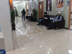 -茂菊口腔连锁(浦东南路店)