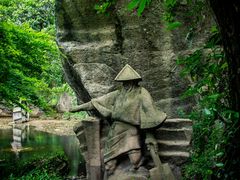 -柯岩风景区