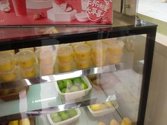 -7分甜(观前碧凤坊店)