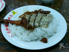 -陈光记烧腊店(罗保博士街店)