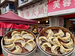 -咖咖火锅(老店)