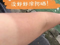 -汤山欢乐水世界