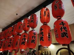 -千代武日本料理(开发区店)