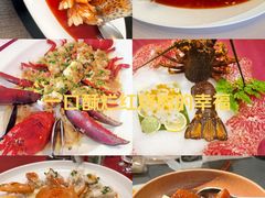 -RIVIERA 松鹤楼(外滩店)