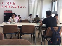 -石景山区图书馆(八角南路)