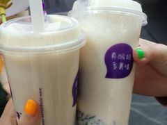 -一只酸奶牛(八一路店)