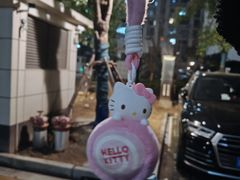 -泽田本家·铜锣烧(TX淮海店)