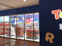 -TOYSRUS玩具反斗城(正大广场店)
