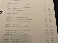 -L'ATELIER de Joel Robuchon(外滩18号店)