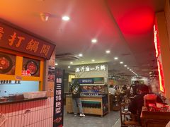 -楠火锅(西单店)