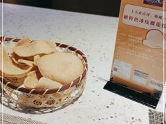 -美泰泰国餐厅(中大银泰店)