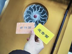 -西园寺素食(西园弄戒幢律寺店)