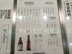 -喧闹·东方大气茶(鹅岭二厂店)