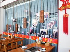 -张记焖窑·十五年专注焖烤(雍和宫店)