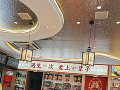 -遇东北林区铁锅炖(南开店)