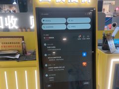 -乐邦快修手机电脑维修回收(打浦桥日月光店)