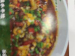 -湖南人家湘菜馆(镇江路店)
