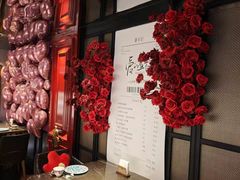 -海派悦庭·海胆烧麦·新融合菜(凯德广场店)