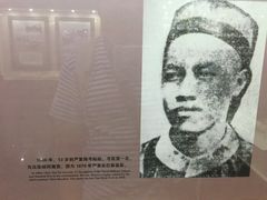 -中国船政文化博物馆