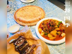 -巴扎美食·新疆菜·西域歌舞表演餐厅(新疆大厦店)
