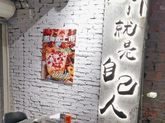 -有局·成都市井烧烤·精酿啤酒(双楠店)